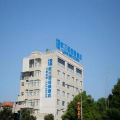 Oly Hotel Huairen City Dianxin Dalou