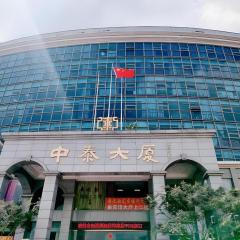 Jun Hotel Jiangsu Nanjing Pukou District Linchang Metro Station