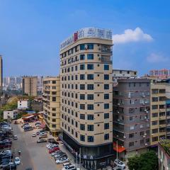 Borrman Hotel Wuzhou Teng County