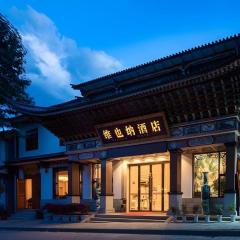 Vienna Hotel Yunnan Dali Ancient City Scenic Spot