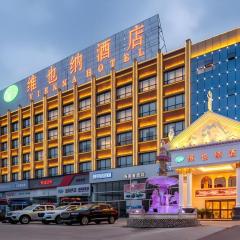 Vienna Hotel Hubei Dangyang Bus Passenger Station