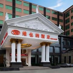 Vienna Hotel Guangzhou Huadu Sunac Cultural Tourism City Shiling