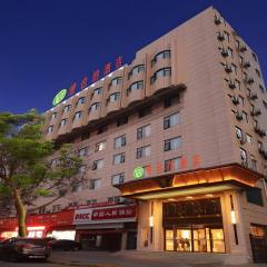 Vienna Hotel Shaanxi Xianyang Huitong China Square