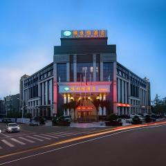 Vienna Hotel Hunan Yueyang Linxiang
