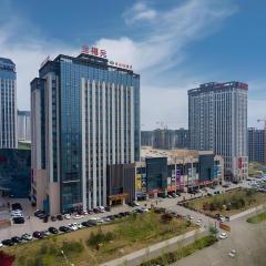 Vienna Hotel Shandong Shouguang International Exhibition Center
