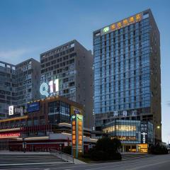 Vienna Hotel Guiyang North Station Dream City