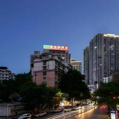 Vienna Hotel Guizhou Zunyi Medical School
