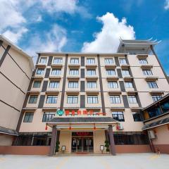 Vienna Hotel Guangxi Liuzhou Sanjiang Gulou Niaochao Passenger Station