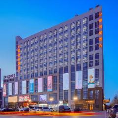 Vienna Hotel Tianjin Jinzhong Street