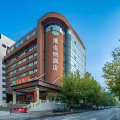 Vienna Hotel Zhengzhou Fengchan Road Fortune Plaza