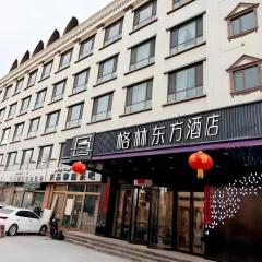 GreenTree Eastern Hotel Kashgar Oid City Xiangfei Park