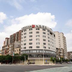 Borrman Hotel Lianjiang Avenue Xinyuan International Plaza