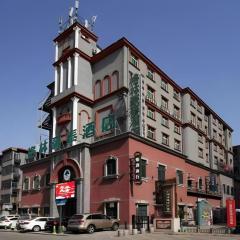 GreenTree Inn Luoyang Henan University of Science and Technology