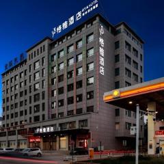 GYA Hotel Taiyuan Zonggai Zone Ancient County Chengnan Station