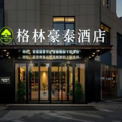GreenTree Inn Jinan West Station Exhibition Center
