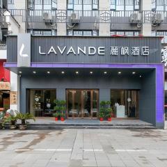 Lavande Hotel Wuhan Houhu Avenue Xingye Road