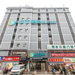 City Comfort Inn Wuhan Jiefang Avenue Xinrong Light Rail Station