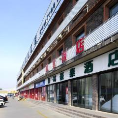 Green Tree Inn Tianjin Jinnan Linshijun University of Finance and Economics