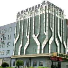 GreenTree Inn Express Jiangsu Taizhou North High-Speed Railway Station