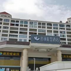 GreenTree Alliance Hotel Shenzhen Yantian District Dameisha