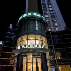 GreenTree Alliance Shenzhen Shekou Sea World Taizi Road Hotel