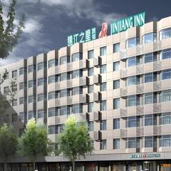 Jinjiang Inn Select Wuhan Xinhua Road Xiehe Hospital