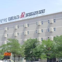 Jinjiang Inn Baotou Donghe East Railway Station