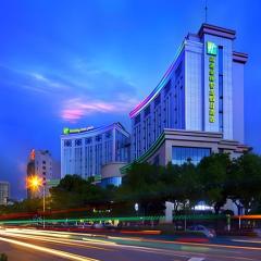 Holiday Inn Express Nantong Downtown By IHG