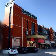 GreenTree Inn Shanghai Sheshan national tourist resort Express Hotel