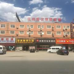 Thank Inn Hotel Hebei Langfang Xianghe County Guidu Furniture Center
