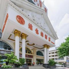 Vienna Hotel Guangxi Liuzhou Xijiang Vientiane City