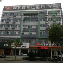 Thank Inn Plus hotel He'nan Zhoukou Chuanhui District Red Star Macalline