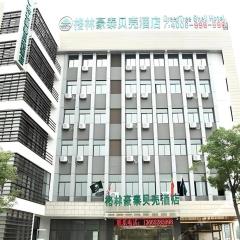 GreenTree Inn Yangzhou South Yunhe Road Yangzhou Bridge Express Hotel