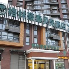 GreenTree Inn Beijing Shangdi East Anningzhuang Road Shell Hotel