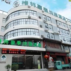 GreeTree Inn Huainan Jinjialing Road Oriental General Hospital