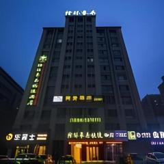 GreenTree Inn Weifang Kuiwen District Beiwang Jiale
