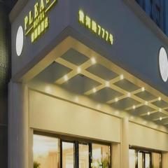 Changshu Please Hotel
