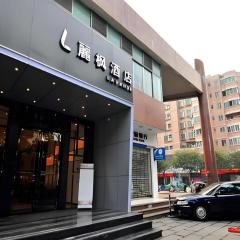 Lavande Hotel Guangzhou South High-speed Railway Station Luoxi Metro Station