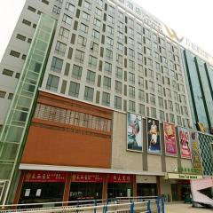 GreenTree Inn Anhui Hefei Tongda Road Wanhuan Shopping Plaza Business Hotel