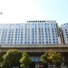 GreenTree Inn Suzhou Railway Station North Square Haobainian Wedding Dress City Express Hotel