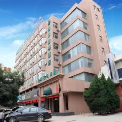 GreenTree Inn Lanzhou Yantan Road Express Hotel