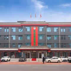 GreenTree Inn Express Hebei Shijiazhuang Zhengding County Changshan Dong Road