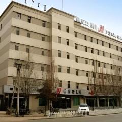 Jinjiang Inn Baotou Wenhua Road