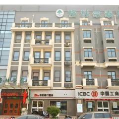 GreenTree Inn Xuzhou High Speed Railway Station Express Hotel
