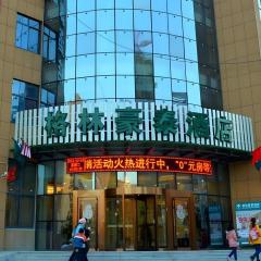 GreenTree Inn Hefei Feidong Guiwang Road Luzhou Medical School Business Hotel