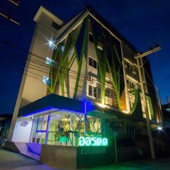 Orchid Residence
