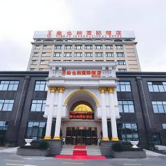 Vienna International Hotel Shanghai Dishui Lake Lingang Wanda