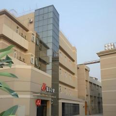 Jinjiang Inn Taizhou Huangyan Jiufeng Park