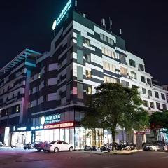 City Comfort Inn Beihai RT-Mart High Speed Railway Station