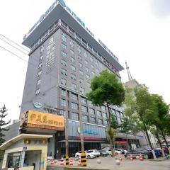 City Comfort Inn Jingzhou Ancient City Taiyue Road